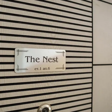 The Nest Apartamento Ruse