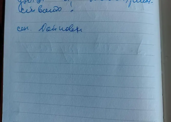 The Nest Lejlighed *